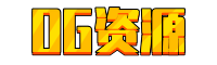 网络