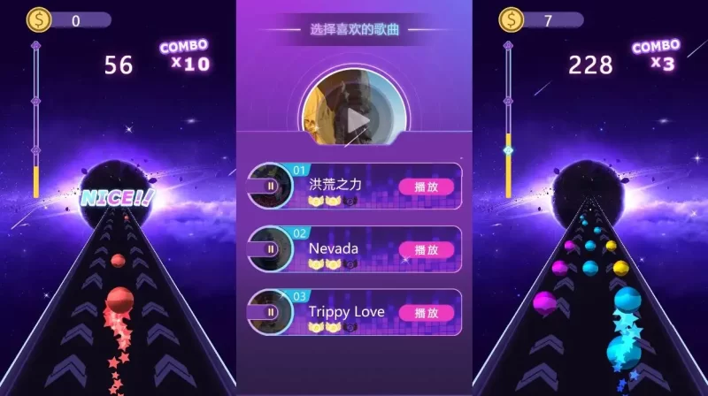 【3d音乐球H5】三网稀有音乐游戏版本+WIN一键服务端+Linux学习手工端+小白首选游戏-优光资源网
