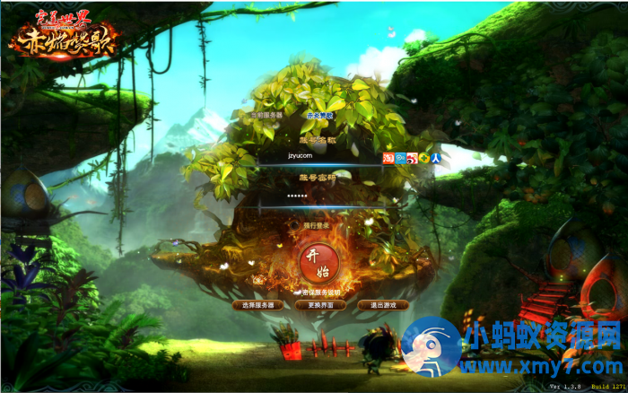 3D魔幻RPG端游【完美国际138V78赤炎赞歌】单机镜像端+Linux手工端+GM工具+教程-优光资源网