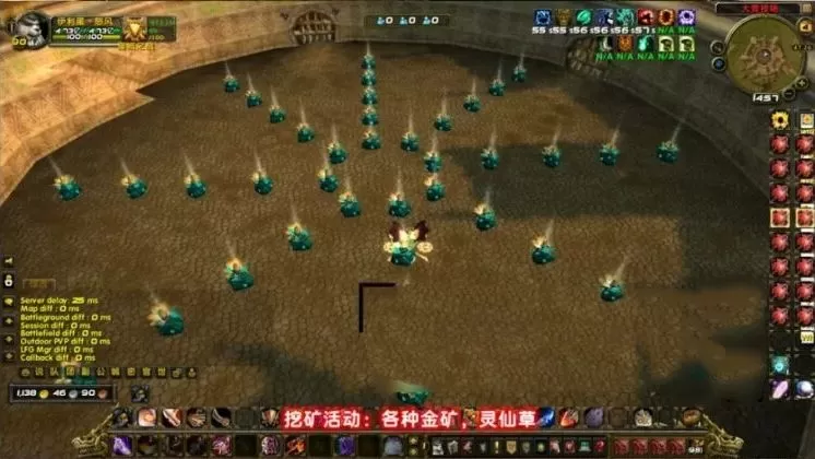 魔兽90级熊猫人5X超变单机版：随机属性+变身翅膀，畅玩灵山奇缘特色内容-优光资源网