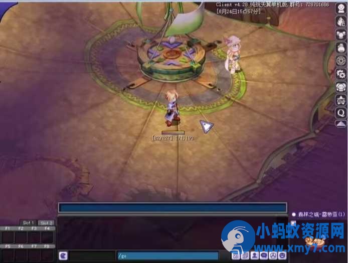 新天翼之链V422最新修复单机版+GM命令+爆率经验属性修改-优光资源网