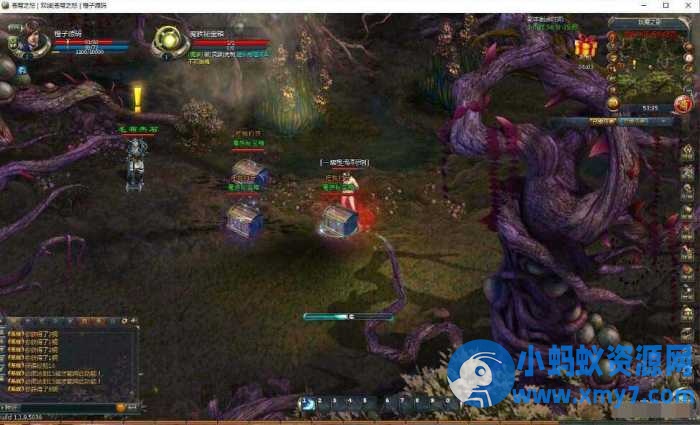 3D魔幻端游【苍穹之怒】WIN特色服务端+PC客户端+一键外网配置工具+搭建教程-优光资源网