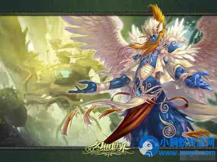修正版【幻想世界】单机版,怀旧的来-优光资源网