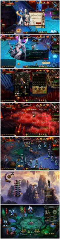 《白蛇传》本地客户端珍藏版：Win一键端 + GM工具，告别Flash插件困扰-优光资源网
