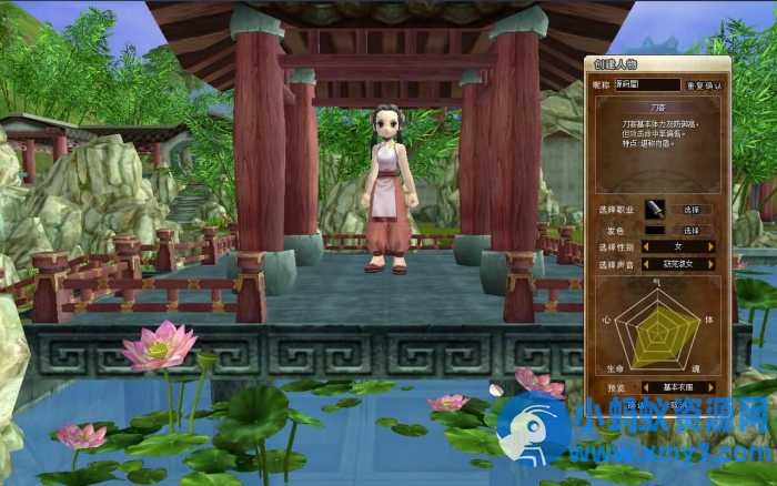 典藏怀旧端游【热血江湖V23.0巅峰对决】Win系服务端+PC客户端-优光资源网
