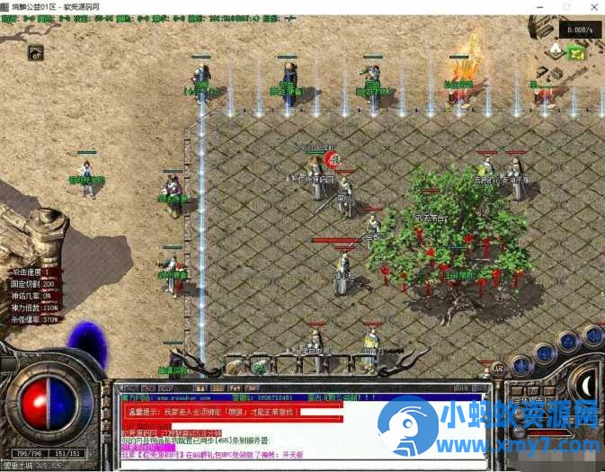 翎风引擎传奇端游【瑞麟公益三职业】Win服务器端+PC客户端+配套网站+玩法攻略+教程-优光资源网