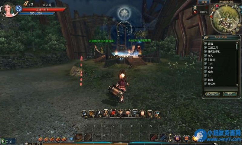精品怀旧【第九大陆玲珑端豪华版】五职业最新整理，配任务物品代码+GM工具-优光资源网