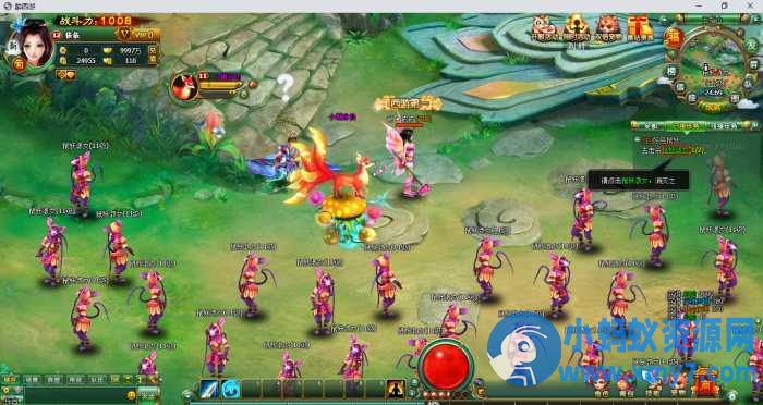 醉西游，页游，本地化客户端版-优光资源网