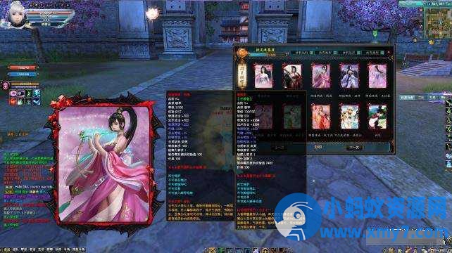 人物美化版网游【完美国际155 】单机人物一键端双修开放西大陆-优光资源网
