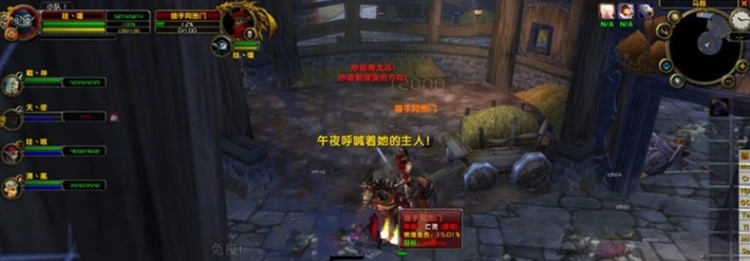【魔兽世界】免虚拟机单机版2.43TBC70级燃烧的远征智能AI机器人WOW怀旧经典版-优光资源网