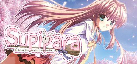 sppl-魔女爱丽丝 第一章 春日已至1 /Supipara – Chapter 1 Spring Has Come!   Build.23567088   免安装中文版-优光资源网