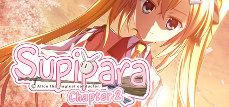 sppl-魔女爱丽丝 第一章 春日已至2/Supipara – Chapter 2 Spring Has Come! Build.23166929 免安装中文版-优光资源网