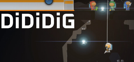 滴滴挖/DiDiDiG Build.24184233 免安装中文版-优光资源网