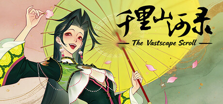 千里山河录 /Qianli The Vastscape Scroll Build.24853338 免安装中文版-优光资源网