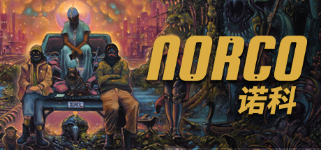 诺科/NORCO v1.4.0c 免安装中文版-优光资源网