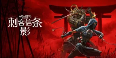 刺客信条：影-解压即玩版 / Assassin’s Creed Shadows  Build.23475575 全DLC  免安装中文版-优光资源网