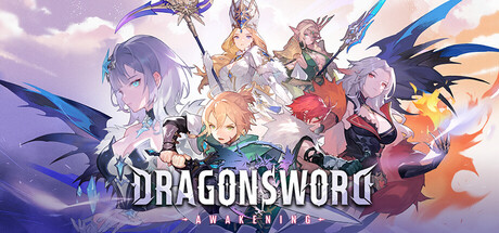 龙之剑 觉醒/DragonSword Awakening    Build.24332085   免安装中文版-优光资源网