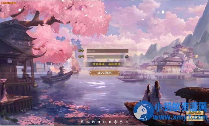 经典武侠端游【天龙八部之神兵天龙】最新整理镜像端+Linux手工端+GM工具+详细搭建教程-优光资源网