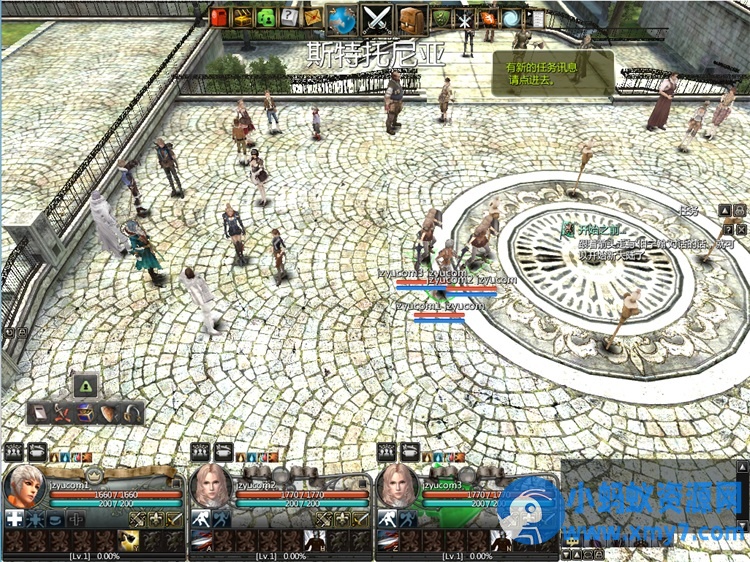 典藏怀旧端游【卓越之剑2V29汉化版】WIN系半手工服务端+搭建教程-优光资源网