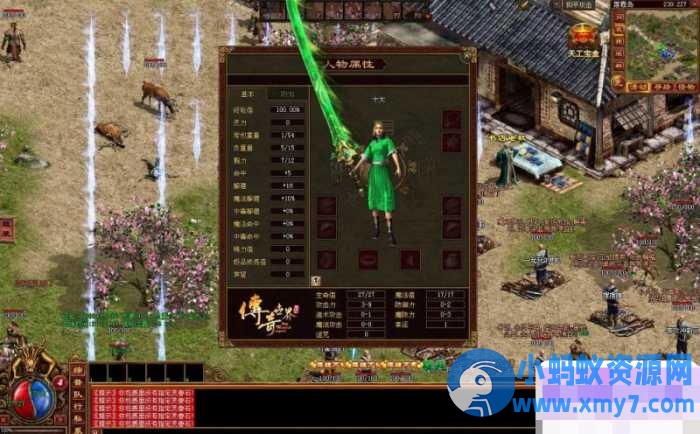 【传奇世界】金币版星河引擎免虚拟机一键端+GM设置疾风戒九级宠-优光资源网