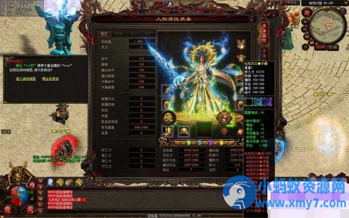【传奇世界】PC端开天切割三职业战宠进阶迷宫之王神技战宠地图GM后台-优光资源网
