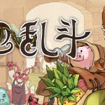 背包乱斗：福西法的宝藏/Backpack Battles / 单机+联机/ PC+手机双端   v1.1.6  免安装中文版