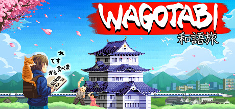 语言之旅:日本之旅/Wagotabi A Japanese Journey Build.23458921 免安装中文版-优光资源网
