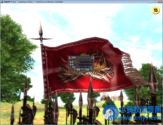3D魔幻RPG【龙魂世界 6职业】PC客户端+网页注册