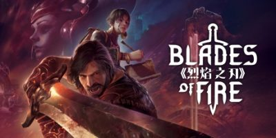 烈焰之刃/ Blades of Fire v20260611 免安装中文版-优光资源网