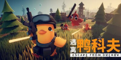 逃离鸭科夫/ Escape From Duckov/ 单机+联机   v2.3.30 送修改器 附最全84项全能mod合集 免安装中文版-优光资源网
