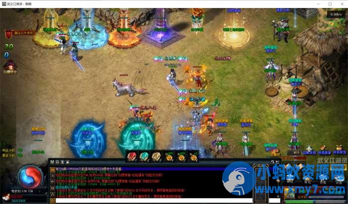 [武义江湖录]太白修复毕业版+自改无限充值-优光资源网
