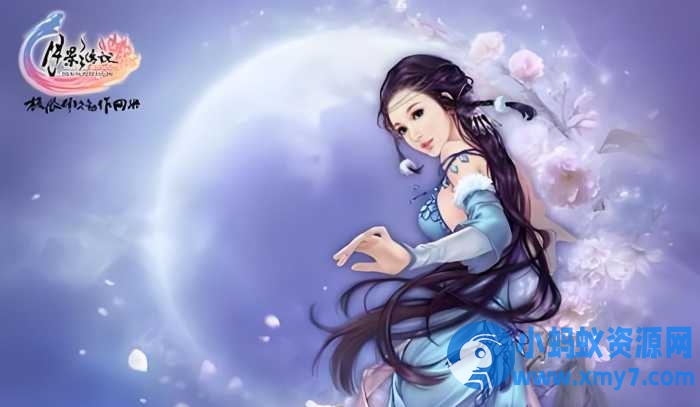 月影传说OL外网架设-优光资源网