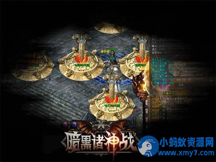 [GOM引擎]传奇暗黑诸神战复古暗黑微变_暗黑争霸_修罗之窟_魔龙蛮荒-优光资源网