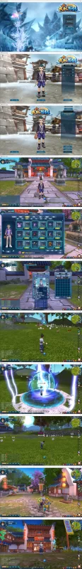 3DMMORPG端游【新武林外传401半世浮沉100级小天位版】配套GM后台EL工具虚拟机一键端-优光资源网