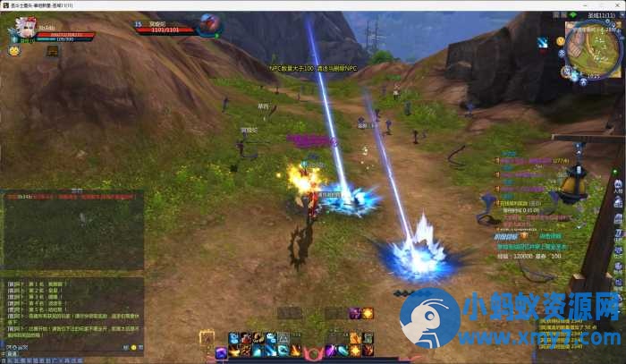 【圣斗士星矢ol】270圣衣版本带GM工具命令一键端-优光资源网