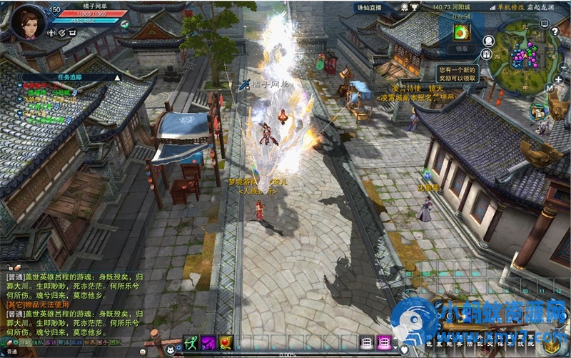 3D端游【诛仙3新版18职业五代河阳】镜像一键端+GM工具+搭建教程-优光资源网