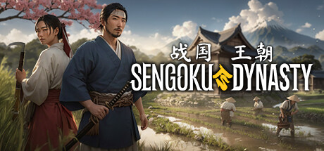 战国王朝/Sengoku Dynasty /单机+联机   v1.2.2.1  全DLC 送修改器   免安装中文版