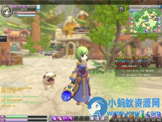 精品怀旧【圣境传说】VM一键单机端简体中文版+视频教程+GM工具-优光资源网