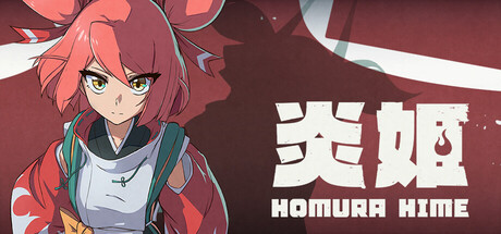 炎姬 /Homura Hime    v20260525   免安装中文版-优光资源网