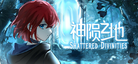 神陨之地/Shattered Divinities    Build.23382877   免安装中文版-优光资源网