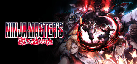 霸王忍法帖/NINJA MASTER’S    免安装英文版-优光资源网