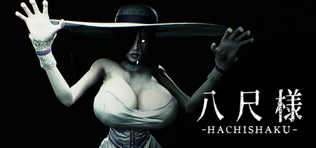 八尺様/Hachishaku Build.23945003 免安装中文版-优光资源网
