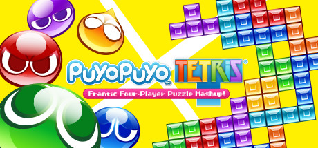 噗哟噗哟俄罗斯方块-虚拟机版/Puyo Puyo Tetris    Build.2712168   免安装英文版-优光资源网