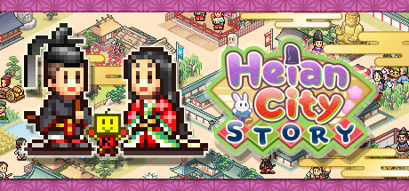平安古都物语/ Heian City Story v1.29 免安装中文版-优光资源网