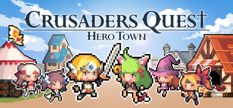 克鲁赛德战记英雄之城 /Crusaders Quest Hero Town   v2.0.4  免安装中文版-优光资源网