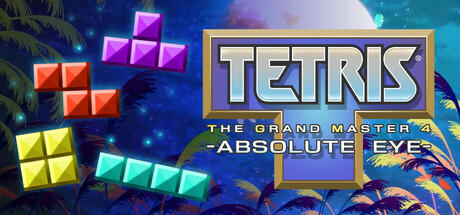 俄罗斯方块 大师之路4:绝对之眼 |俄罗斯方块大师4 /TETRIS® THE GRAND MASTER 4:ABSOLUTE EYE- v2.2.0 免安装中文版-优光资源网