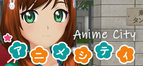 动漫都市|动漫城/ ANIME CITY   Build.23061476   免安装英文版-优光资源网