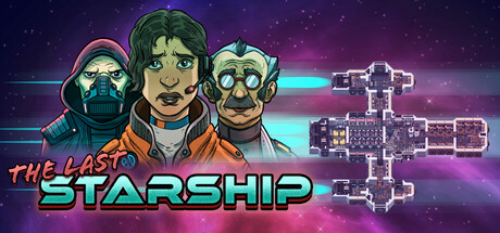 最后的星舰 /The Last Starship   Build.23704726   免安装中文版