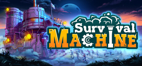 生存机器|移动堡垒|移动机器 /Survival Machine /单机+联机    v1.0正式版    免安装中文版