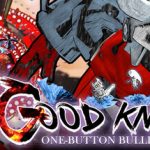 骑士镇魂曲/Good Knight    Build.23609883   免安装中文版